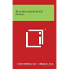 The Archidoxes Of Magic - Hardcover
