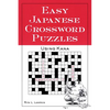 Easy Japanese Crossword Puzzles: Using Kana - Paperback