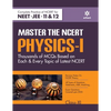 Master The NCERT Physics Vol-1 (E) - Paperback