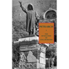 The Revolution of Cola di Rienzo - Paperback
