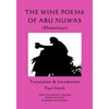 The Wine Poems of Abu Nuwas (Khamriyyat) - Paperback