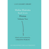 Mahabharata Book Seven (Volume 2): Drona - Hardcover