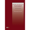Theory and Practice of Socialism in Development: New Frontier Essays - Paperback