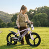 16-18 Inch Kids Bike with Training Wheels and Adjustable Seat