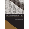 The Scripture on Great Peace: The Taiping Jing and the Beginnings of Daoism Volume 3 - Hardcover