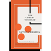 The Cherry Orchard - Paperback