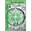 The Signature of All Things - Paperback