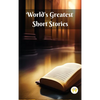 World's Greatest Short Stories - Hardcover