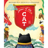 Year of the Cat - Hardcover