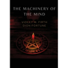 The Machinery of the Mind - Paperback