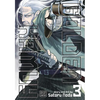 Golden Kamuy, Vol. 3 - Paperback