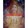 Shakti Gita - Paperback