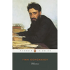 Oblomov - Paperback