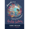 I Dreamed About a Hippopotamus in a Lipstick Factory - Paperback
