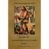 Russian Etymological Dictionary: Volume 1 - Paperback