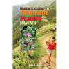 Hiker's Guide to Trailside Plants in Hawaii - Paperback