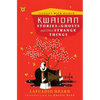 Kwaidan: Stories of Ghosts and Other Strange Things - Paperback