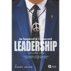 An Inspired & Connected Leadership, Volume One: A Collection of Life Examples Explored Through Branding - Paperback