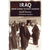 Iraq: From Sumer to Post-Saddam - Paperback