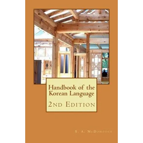 Handbook of the Korean Language - Paperback