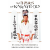 The Physics of Karatedo - Paperback