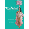 The Folies Bergere in Las Vegas - Hardcover