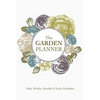 Garden Planner - Spiral