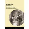 The Toltec Cup: A Novel of Old New York - Paperback