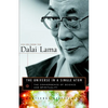 The Universe in a Single Atom: The Convergence of Science and Spirituality - Paperback