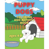 Puppy Dogs Coloring and Activity Book - Paperback