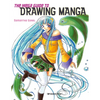 The Mega Guide to Drawing Manga - Paperback