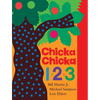 Chicka Chicka 1, 2, 3: Oversized Lap Board Book - Board Book