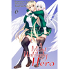 A Most Unlikely Hero, Volume 6 - Paperback