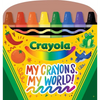 Crayola: My Crayons, My World! (a Crayola Crayon Shaped Novelty Board Book for Toddlers) - Board Book