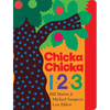 Chicka Chicka 1, 2, 3 - Board Book
