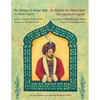 The Wisdom of Ahmad Shah -- Die Weisheit des Ahmad Shah: Bilingual English-German Edition / Zweisprachige Ausgabe Englisch-Deutsch - Paperback