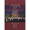 Song of Hiroshima - Paperback