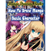 Manga Drawing Books How to Draw Manga Characters Book 1: Learn Japanese Manga Eyes And Pretty Manga Face - Paperback