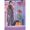 Smoking Behind the Supermarket with You 03 - Paperback