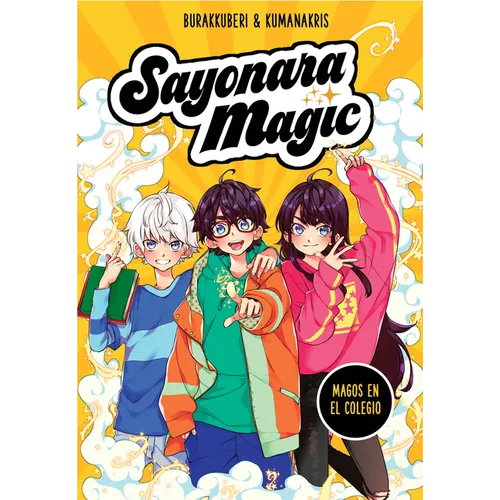 Magos En El Colegio / Wizards at School - Paperback