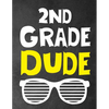 2Nd Grade Dude: Funny Back To School notebook, Gift For Girls and Boys,109 College Ruled Line Paper, Cute School Notebook, School Composition Notebook - Paperback