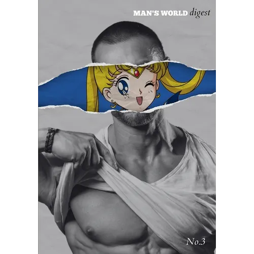 MAN'S WORLD Digest Issue Three - Paperback