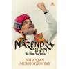 Narendra Modi: The Man, the Times - Paperback