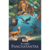 Sampoorna Panchatantra - Paperback