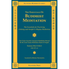 The Essentials of Buddhist Meditation - Paperback