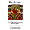 Rastafari Notes & H.I.M. Haile Selassie Amharic Bible - Paperback