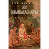 The Mind of Adi Shankaracharya - Paperback