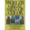 World's Great Men of Color, Volume II - Paperback