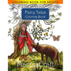 Coloring Book for Adults: Fairy Tales Coloring Book: Stress Relieving Designs for Adults Relaxation - Paperback