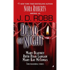 Dead of Night - Mass Market Paperbound